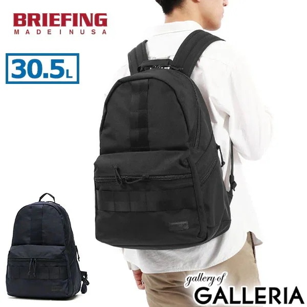 日本正規品 リュック メンズ 50代 カジュアル 大きめ ビジネス 30.5L B4 A4 ナイロン アメリカ製 DELTA ALPHA PACK L SQD BRA231P38
