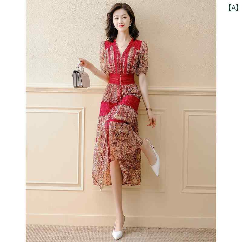 レディース ファッション オシャレ カワイイ 女性用 シンプル 人カワイイ きいサイズ 婦人 シフォン ワンピース レッド フレンチ ウエスト スカート 7,792円