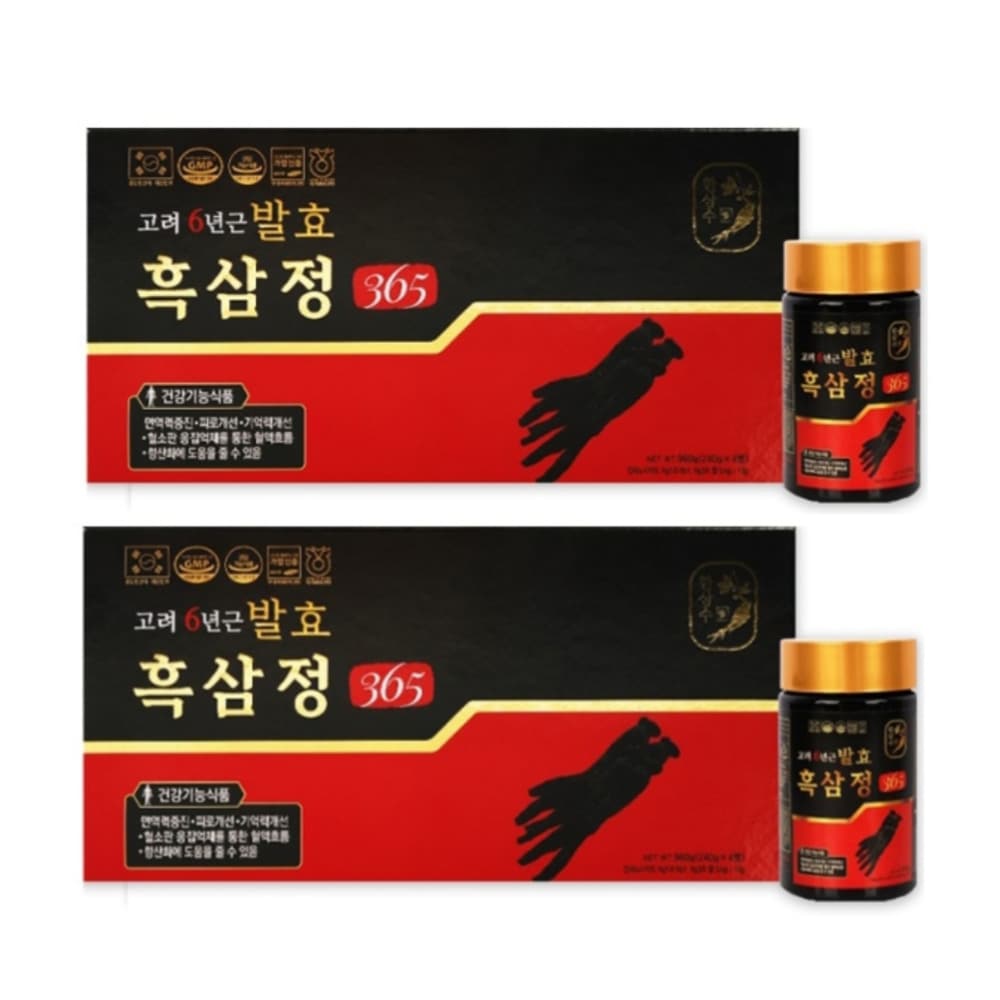 高麗人参 6年根発酵黒参精 240g 4本 2箱/6年根黒参濃縮液10％(ジンセノサイド）韓方材料:ミカンの皮ナツメカワラヨモギよもぎ葉芍藥根真桑瓜の根翼毛草地上部天弓根茎挿株根茎葛の根皇耆根複霊菌核