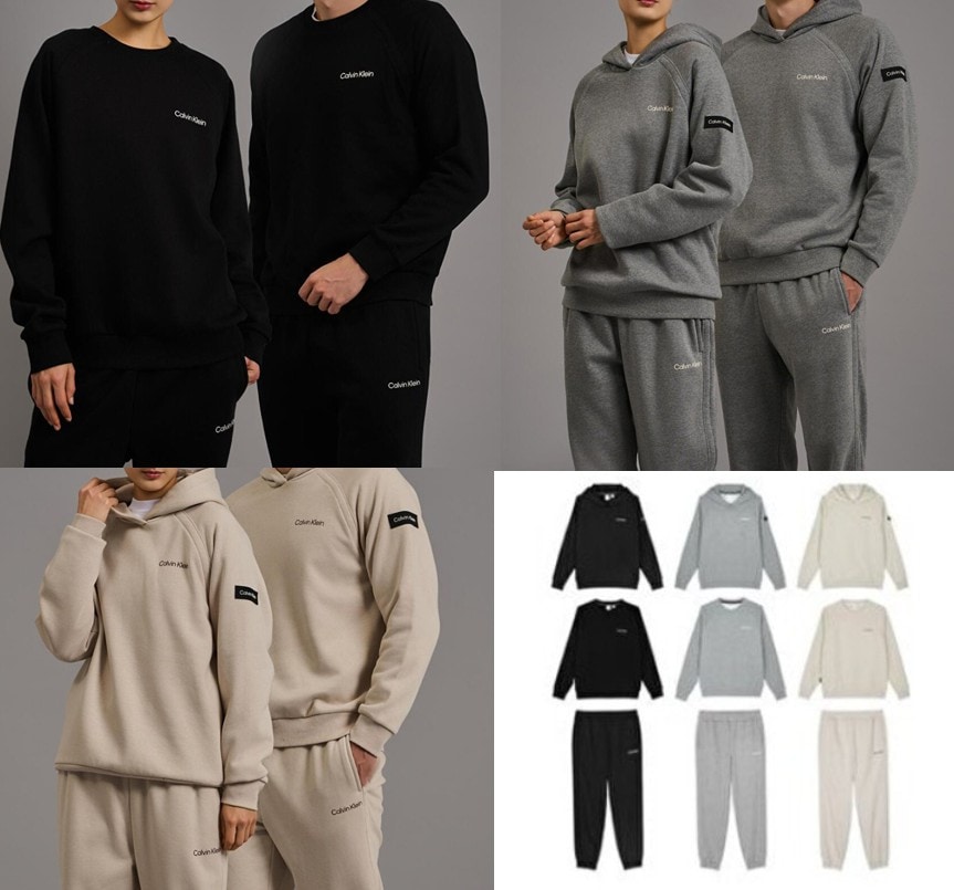 Uni Essential Easy Wear 3 Piece Set