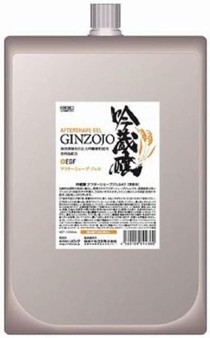 アフターシェーブジェル KF 1000ml