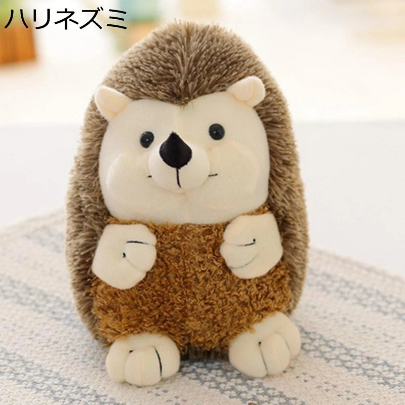縫いぐるみ 抱き枕 ハリネズミ シミュレーション リアル かわいい 萌えグッズ 癒し系 個性的 もふもふ ソフト 触り心地いい 装飾品 女の子 子供 男の子 お年寄り 贈り物 出産祝い PP綿 17-
