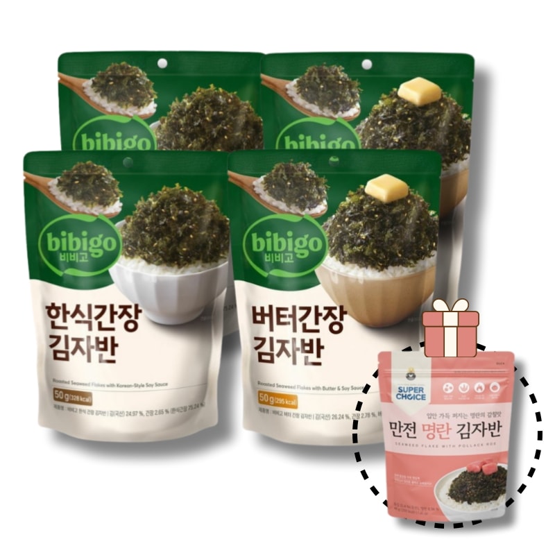 韓食醤油 海苔塩 50g×2袋+バター醤油 海苔塩 50g×2袋+GIFT 万全 明太子 海苔塩 40g×1個