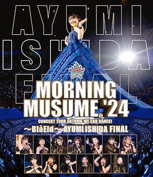 その他 Travis Japan Concert Tour 2024 DVD Amazon.co.jp: Travis Japan Concert Tour 2024 “Road to
