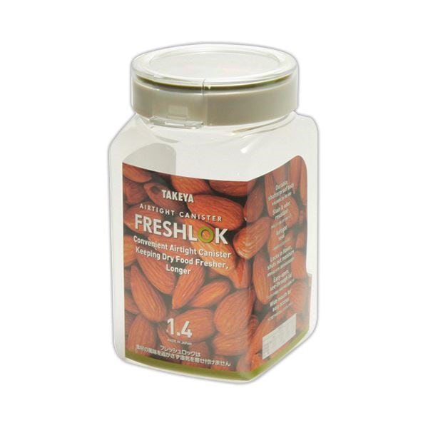 フレッシュロック角型1.4L グリーン [x10セット]