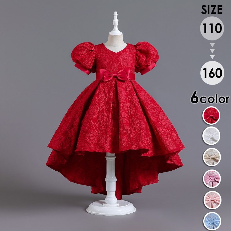 キッズ ドレス ピアノ発表会 ワンピース 女の子 袖あり 子供ドレス 演奏会 誕生日 中学生 ピンク キッズドレス 上品 エレガント 結婚式 子供