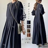 Qoo10] MISEKI SEOUL Pleats