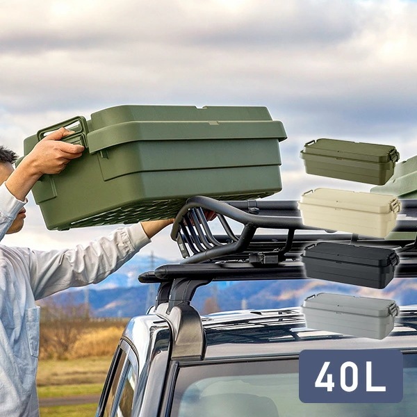 トランクカーゴ TC-70S LOW 40L 日本製 GHON155/GHON232/GHON157/GHON156