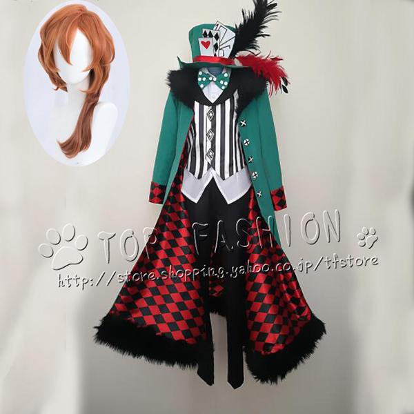 文豪ストレイドッグス 風 中原中也 なかはらちゅうや コスプレ衣装 アニメ cosplay パーティー イベント 舞台服 ハロウィン仮装 変装（ウィッグ 追加 ）