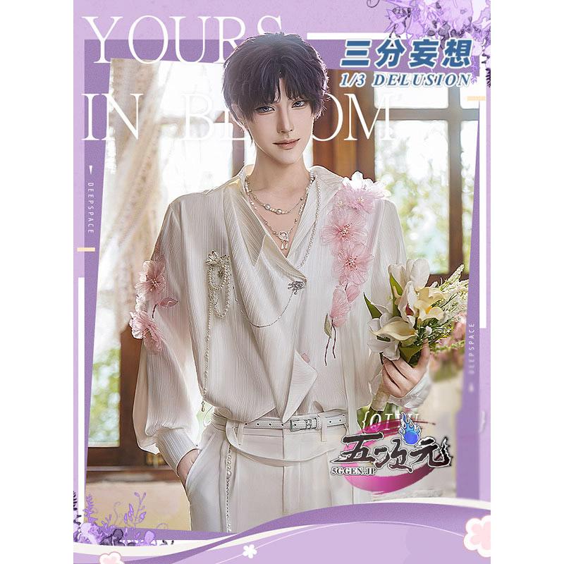 即納あり 三分妄想　恋と深空　コスプレ　ホムラ　春から花へ捧ぐ　満開時　衣装　ins大人気 ウィッグ　髙!品!質