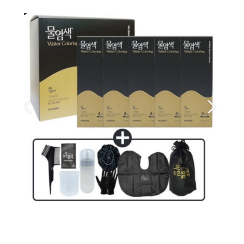 秀作 水染め シーズン2/ 20回分 プレミアム 低刺激 若白髪 カバー 水染め