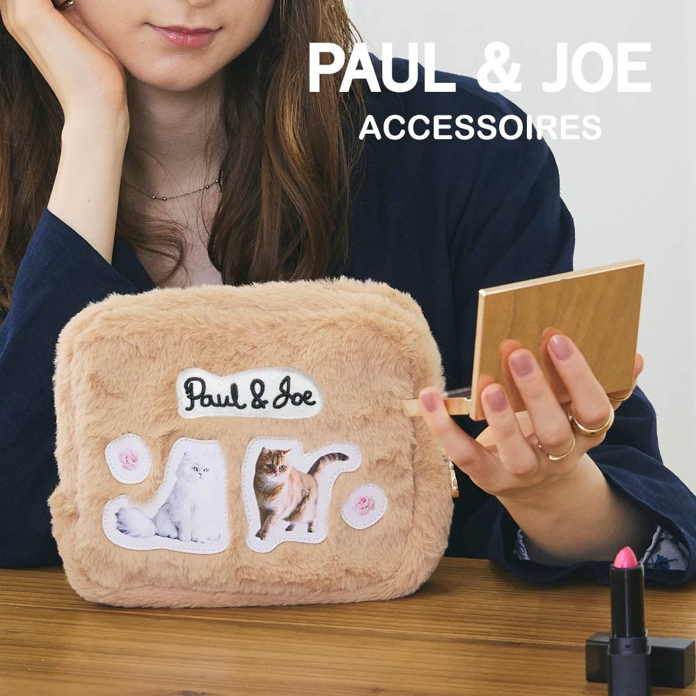 PAUL & JOE ACCESSOIRES (ポール＆ジョーアクセソワ) ポーチ ファーキャット PJA-P684　レディース　かばん　ブランド