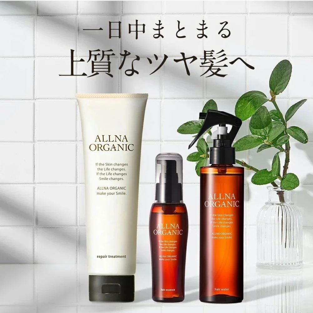 ヘアオイル ＆ ヘアウォーター ＆ ヘアトリートメント 3点セット 無添加 日本製