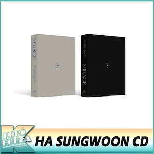 ハソンウン アルバム