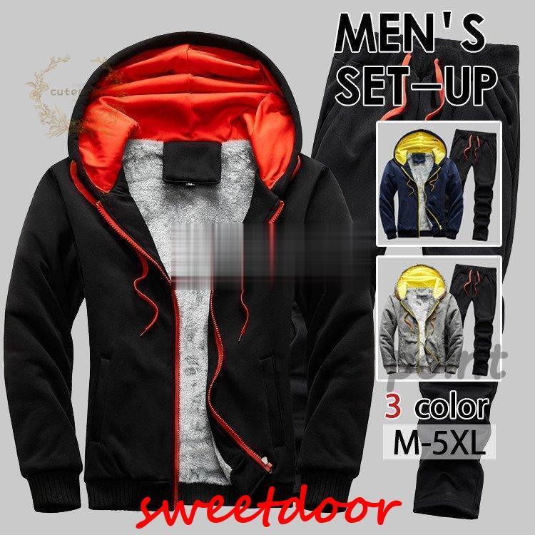 本日の限定商品 ジャージセット メンズ 冬 上下セット スウェット トレーニングウェア 長袖 部屋着 厚手 男性 カジュアル パーカー パンツ 裏起毛 おしゃれ暖かいジャージセット メンズ 冬 上下セ