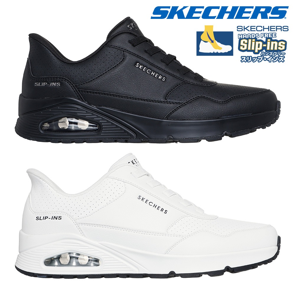 スケッチャーズ スニーカー メンズ ウノ バンクシア ラックス 183023W SKECHERS UNO-BANKSIA LUXE 立って履ける
