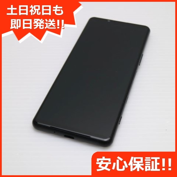 超美品 SO-53B Xperia 5 III フロストブラック 本体 即日発送 土日祝発送OK 69