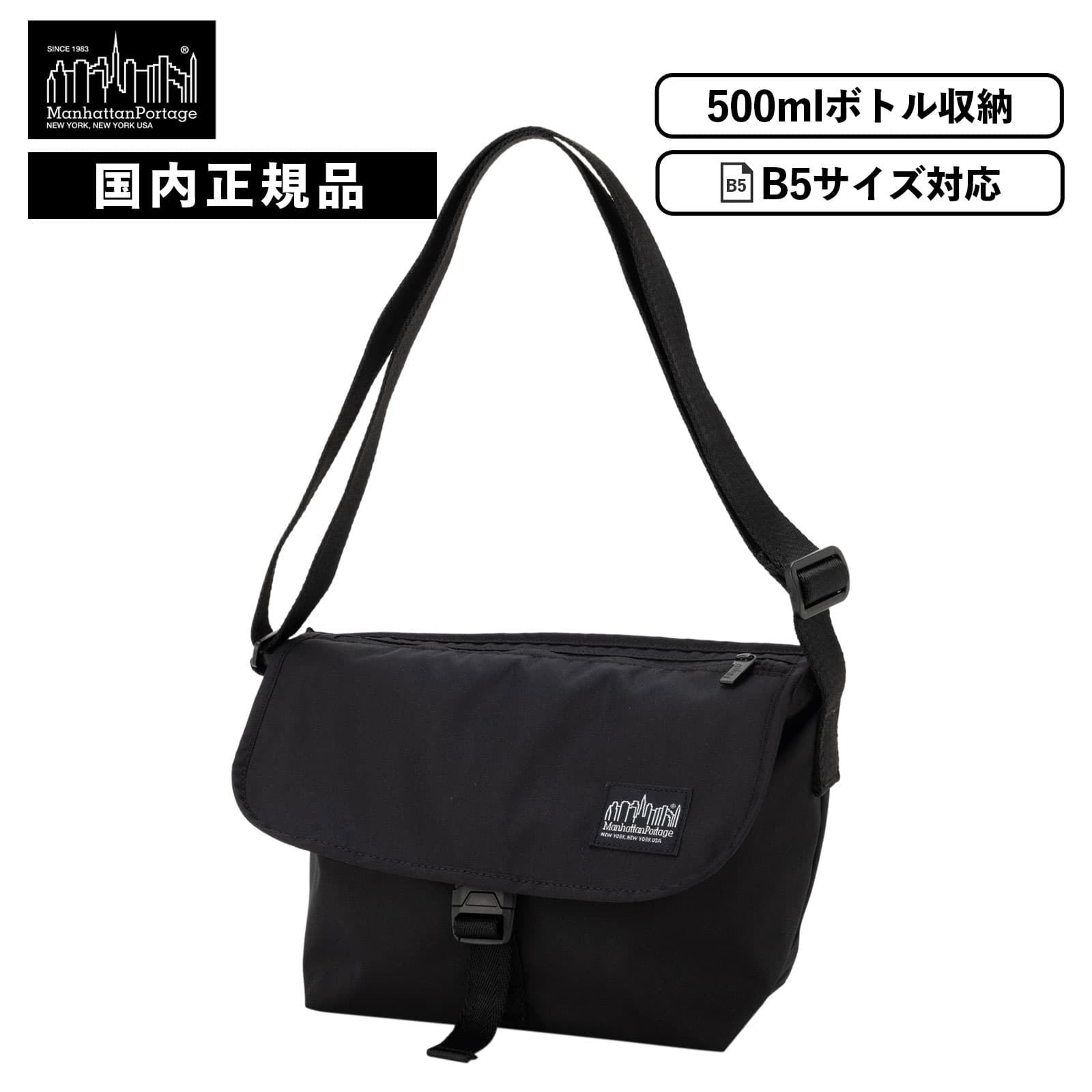 正規品 バッグ ショルダーバッグ メッセンジャーバッグ STANDARD XS メンズ レディース 10インチ 肩掛け 斜め掛け 撥水 軽量 大容量 ブランド おしゃれ 小さめ ミニ 黒