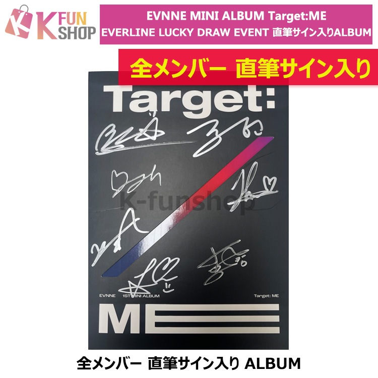 Qoo10] [即日] EVNNE 全メンバー直筆サイ : KPOP