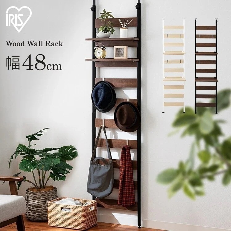 突っ張り棚 突っ張り棒　突っ張り　壁面収納 つっぱり 薄型 ラック WLR-T46 メガ割