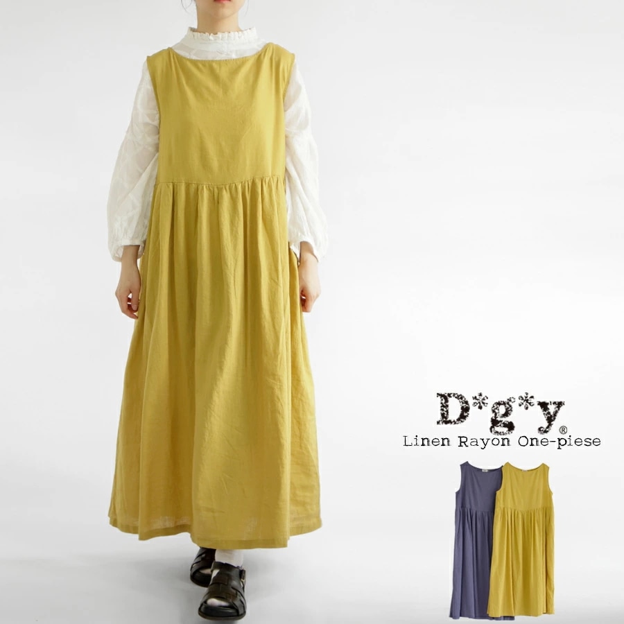 【送料無料】 D*g*y リネンレーヨン ノースリーブ ワンピース 春 夏 秋 冬 麻 dgy デコカンパニー ディージーワイ 88-D9082 6,930円