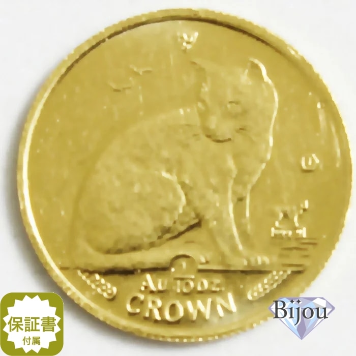 K24 マン島 キャット 金貨 コイン 1/10オンス 3.11g 1990年 路地裏の猫 招き猫