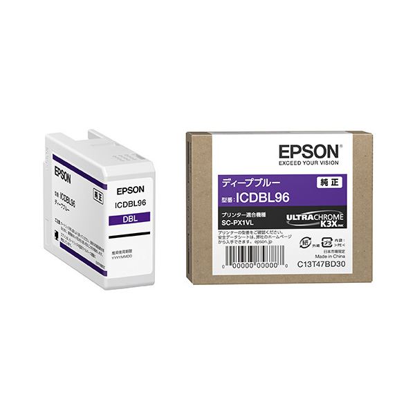 (純正品) EPSON(エプソン) ICDBL96 インクカートリッジ ディープブルー