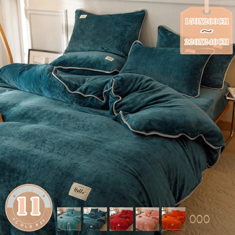 OFFクーポン 掛け布団カバー シングル かわいい 布団カバー 冬 マイクロファイバー かけ布団カバー 毛布にもなる2WAY仕様 接触温感 裏起毛 セミダブル キング 冬 毛布代わりに 掛けふとんカバ