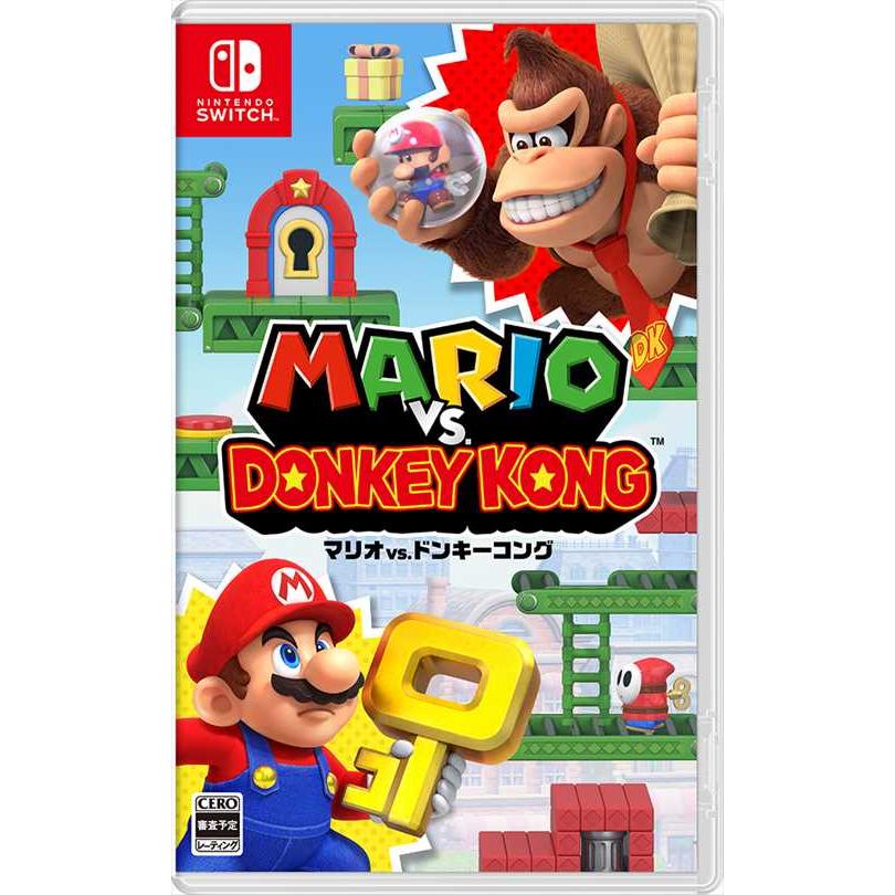 【クーポン使用可】マリオvs.ドンキーコング スイッチソフト