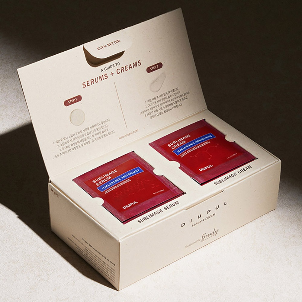 diupul sublimage クリームセラムキット