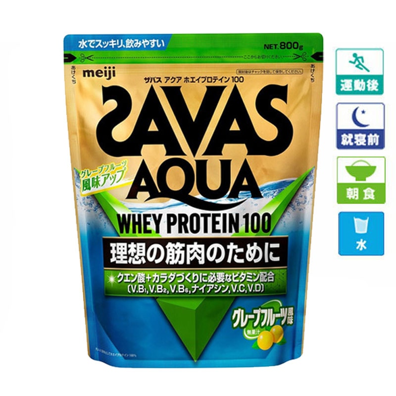 アクアホエイプロテイン100 グレープフルーツ風味 バッグ800g サプリメント ボディメーカー アスリート プロテイン (CA1327)