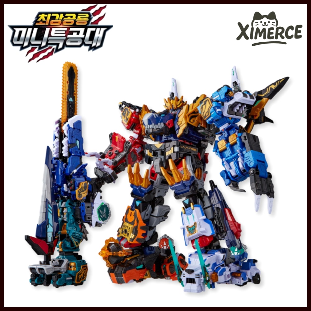 【韓国正規品】:: 8体セット :: ミニフォース DINOID WARRIOR 最強恐竜 レックスカイザーD6 サンダーティラ／バーニングケラ／マグキロ／フローズンタイガー／レックスカイザー