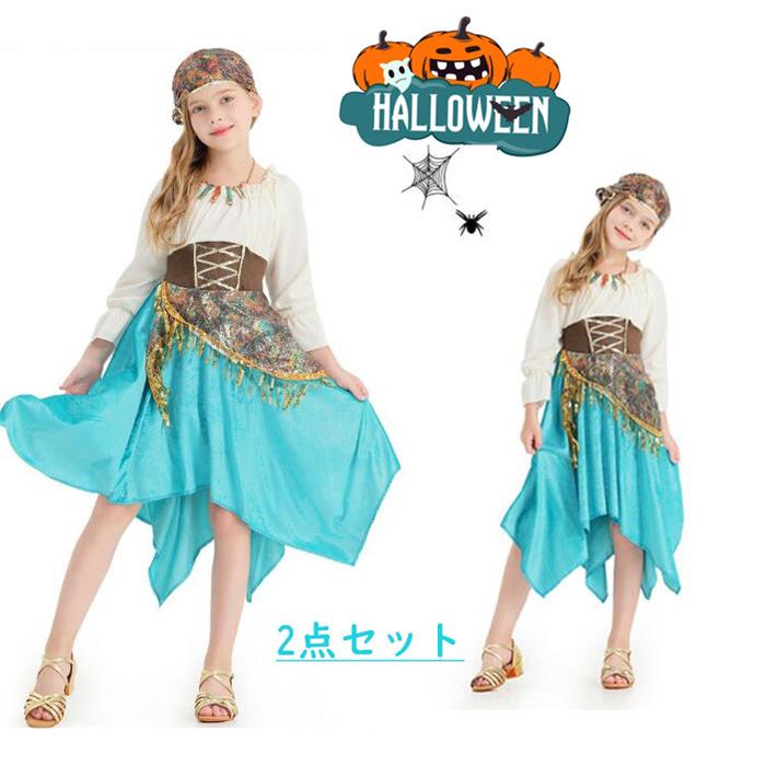 【新.発売&・激安販売】ハロウィン 仮装 コスプレ 子供 ドレス エジプト キッズ 民族衣装 メイド ディアンドル チロリアン 舞台 童話 余興 パーティーグッズ 衣装 イベントクリスマス