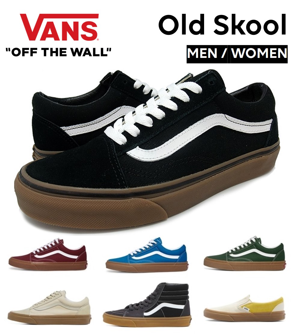 VANS スニーカー レディース オールドスクール (GUM) OLD SKOOL