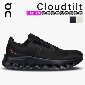 オン On スニーカー レディース クラウドティルト Cloudtilt CLOUDTILT-W シューレス ローカット ランニングシューズ ウォーキングシューズ 軽量 厚底 履きやすい タウンユース