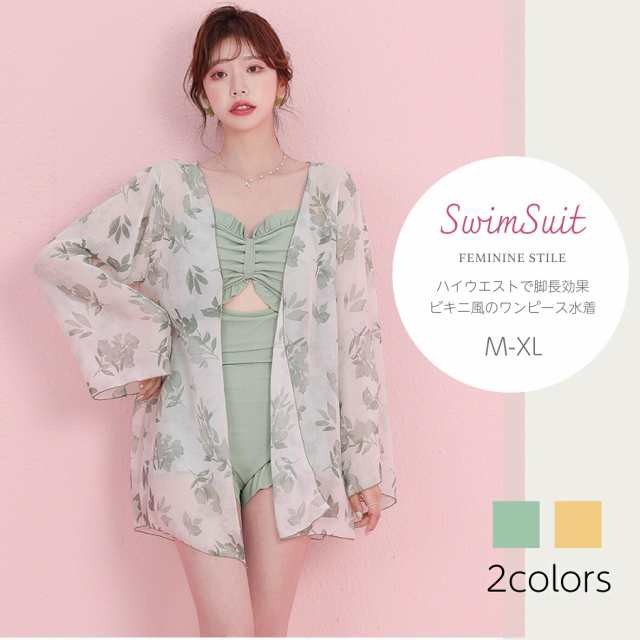 体系カバーワンピース水着 　ワンピース 羽織り 韓国　日焼け防止 保守系 ラッシュガード 二の腕カバー