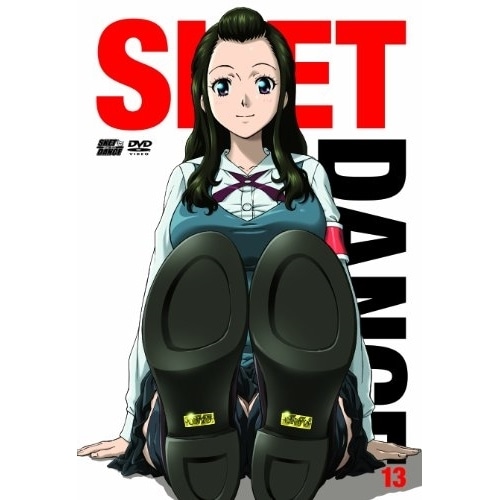 SKET DANCE フジサキデラックス版 13 (DVD) AVBA-49811 5,869円