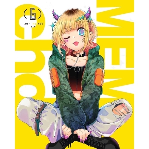 【推しの子】6 (DVD) KABA-11376