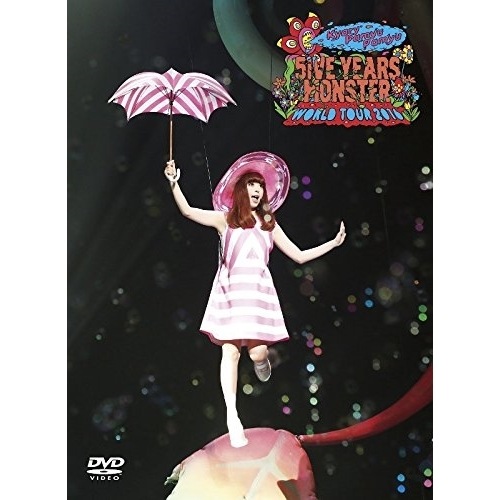 きゃりーぱみゅぱみゅ ／ KPP 5iVE YEARS MONSTER WORLD TOUR 2016 i.. (DVD) WPZL-90132