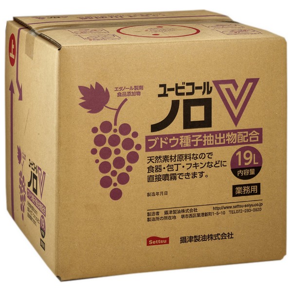 攝津製油　アルコール製剤　ユービコールノロV　19L　BIB