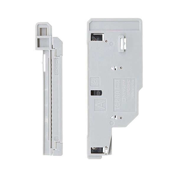 (まとめ) キングジム テプラ PRO ハーフカット用交換カッター SRC50HC 1個 (×3セット)