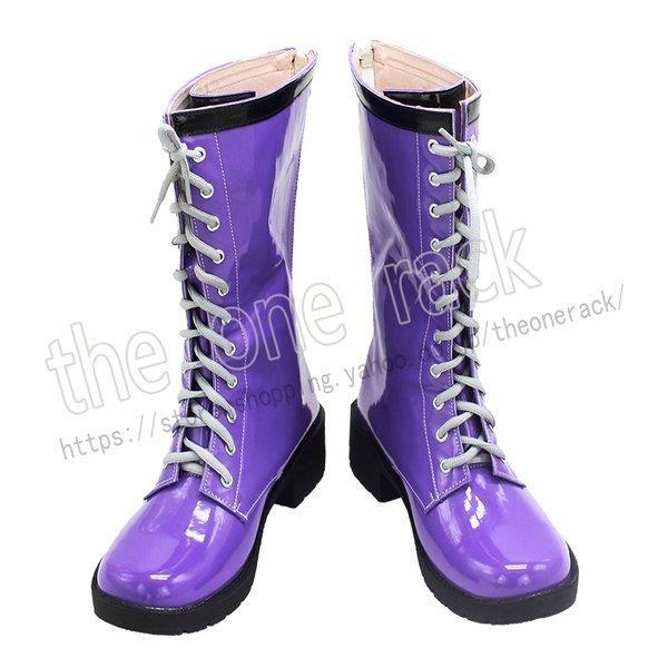 新品限定BangDream 宇治川紫夕 コスプレ 靴 道具小物 ブーツ 仮装 変装 コスチューム 4,788円