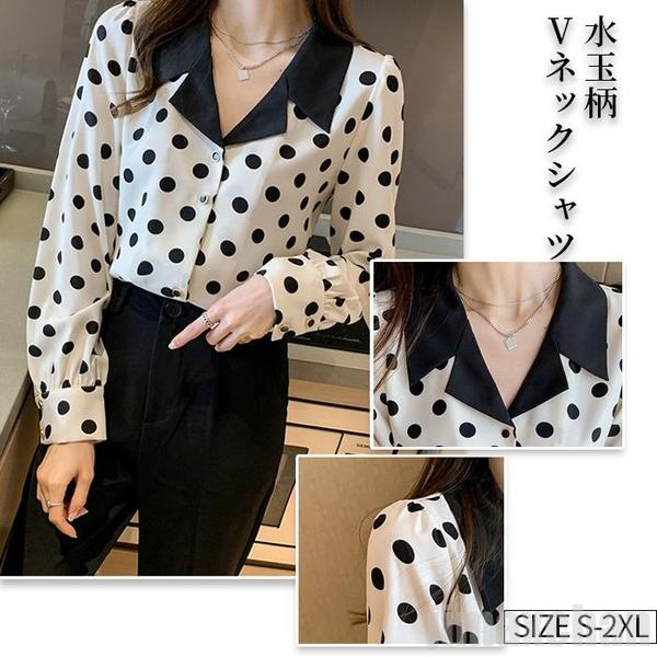 お買い得長袖シャツ 長袖 ブラウス レディース ガーリー ツートンカラー Vネック 襟付き フォーマル チュニック シフォン ボタン トップス ビジネス 春夏秋冬 春服コーデ シンプ