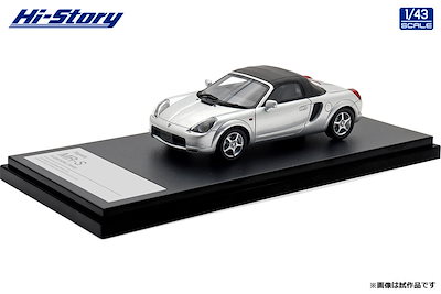 古備前 香山 小茶器揃え 時代 急須 湯冷し 湯呑み5 明治〈検 常滑 朱泥