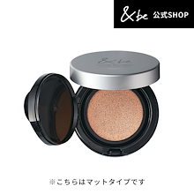 Qoo10 | 「&be」のブランド検索結果(人気順)：&be買うなら激安