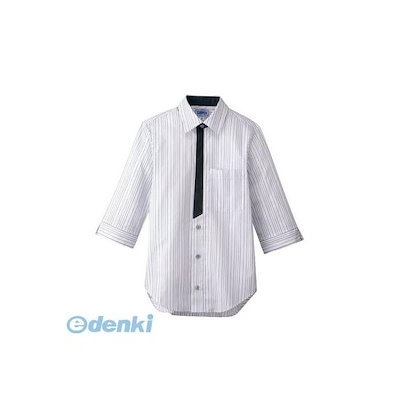 ♥未使用 渡辺伸治 蕎麦 茶碗 ① 共箱付き 夏月写し 前大徳 柳生紹尚