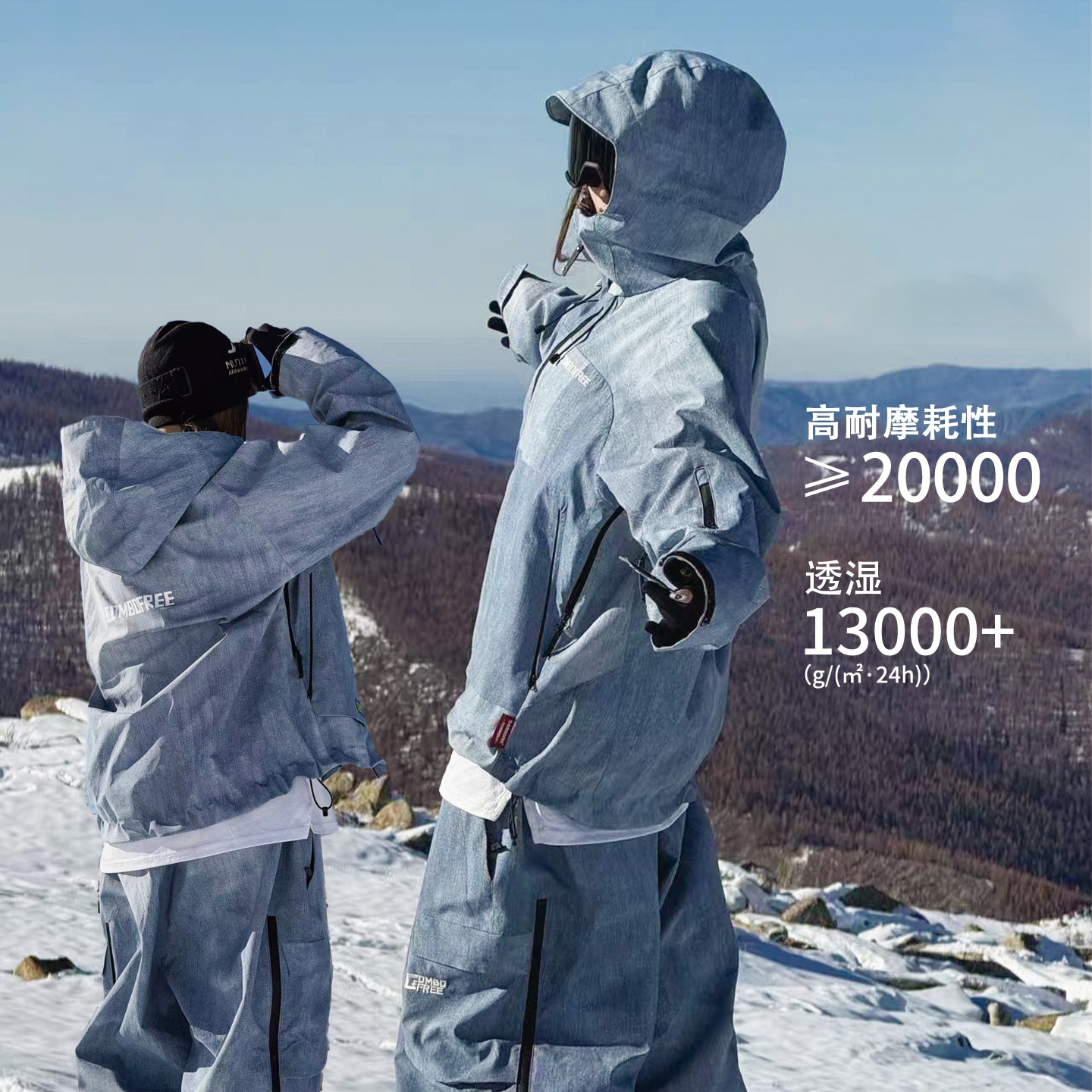 2025-2026NEW スノーボードウェア デニム スノーボードパンツ メンズ レディース ジャケット スキーウェア スノーボードウェア