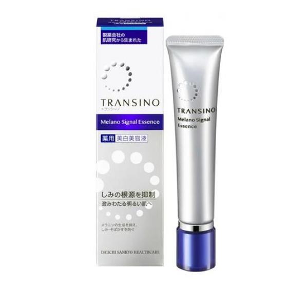 トランシーノ 薬用 メラノシグナルエッセンス 50g