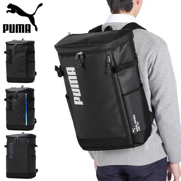 リュック メンズ レディース 大容量 通学 ブランド おしゃれ 軽量 軽い PC収納 ボックス型 スクエア型 ブラック 撥水 A3 40L 16inch アポロン デイパック J20357