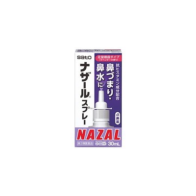 他サイト： 【第2類医薬品】 ナザール スプレー ラベンダー 30mlの商品画像